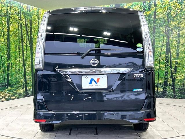 SERENA S-HYBRID