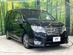 SERENA S-HYBRID