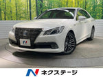 CROWN sedan hybrid