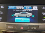 CROWN sedan hybrid