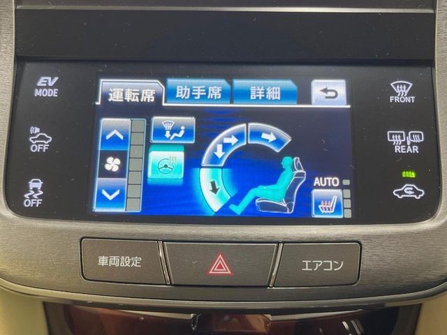 CROWN sedan hybrid