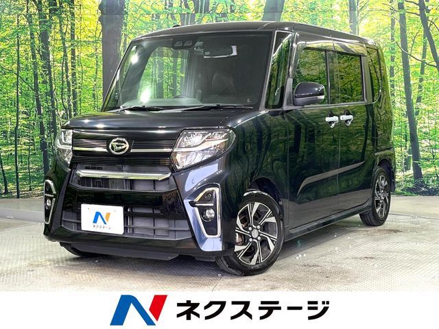 TANTO CUSTOM
