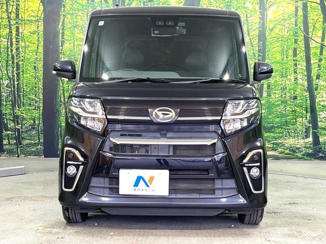 TANTO CUSTOM