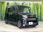 TANTO CUSTOM