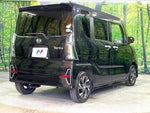 TANTO CUSTOM