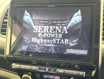 SERENA WG