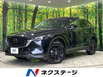 CX-5 4WD