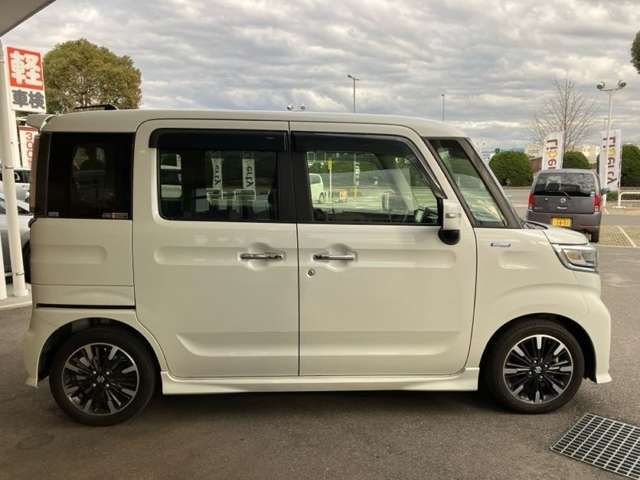 Spacia custom