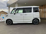 Spacia custom