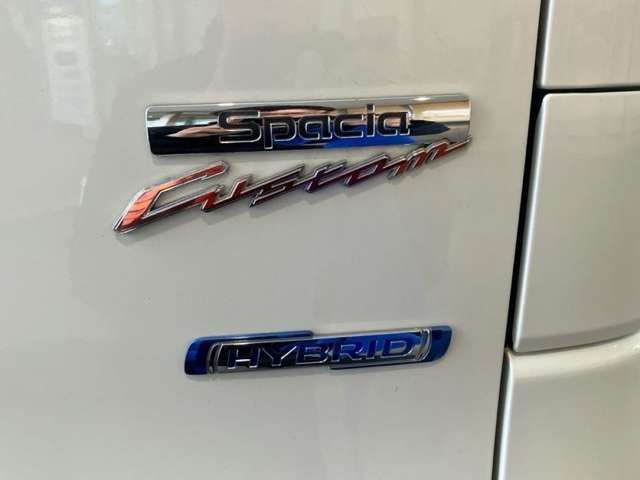 Spacia custom