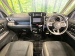 ROOMY