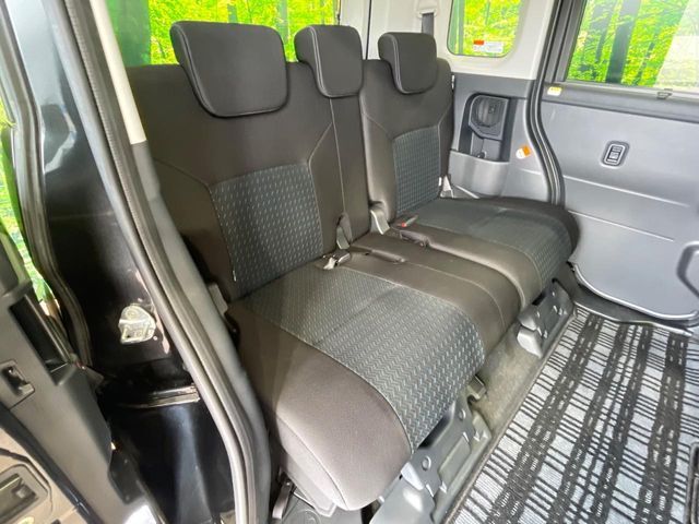 ROOMY