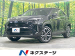 YARIS CROSS HYBRID
