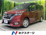 SERENA S-HYBRID 4WD