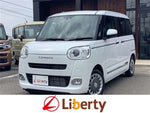 MOVE canbus