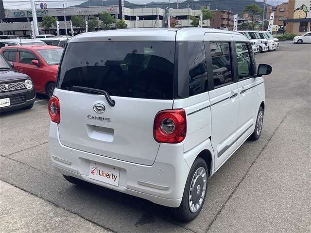 MOVE canbus