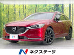 MAZDA6 WAGON