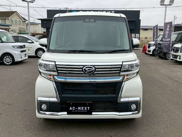 TANTO CUSTOM