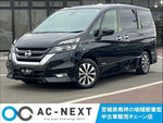 SERENA S-HYBRID