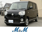 MOVE canbus