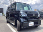 N-BOX