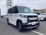 DELICA MINI