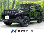 LANDCRUISER PRADO