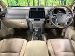 LANDCRUISER PRADO