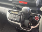 N-BOX 4WD