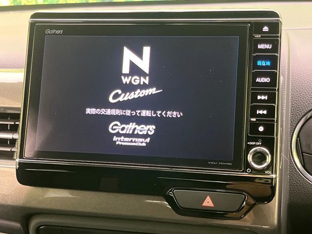 N-WGN CUSTOM