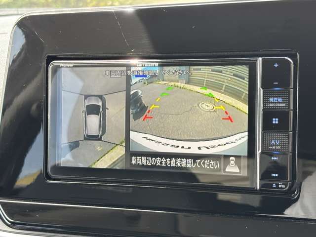 NOTE AUTECH CROSSOVER