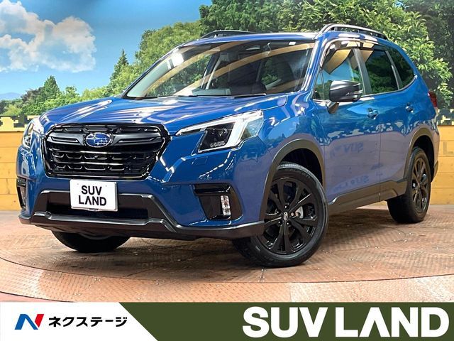 FORESTER