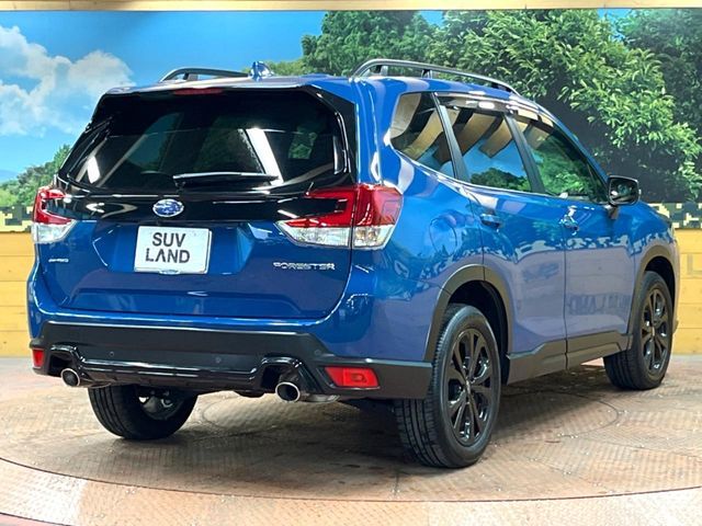 FORESTER