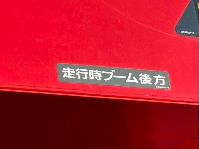 GIGA