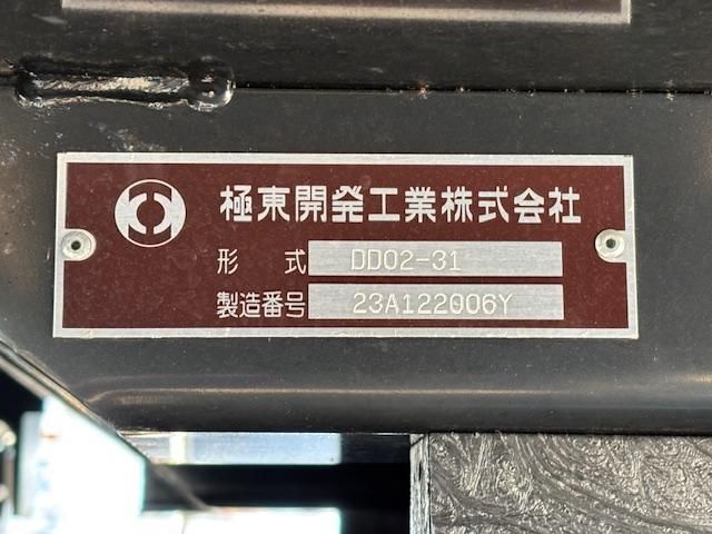 ELF