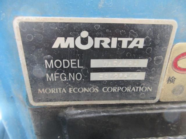 DUTRO