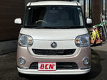 MOVE canbus