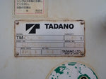 DUTRO