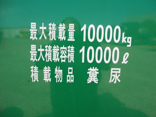 GIGA