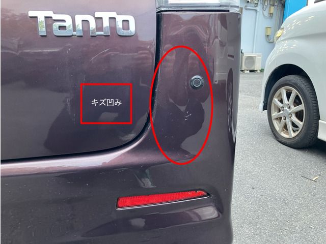 TANTO CUSTOM