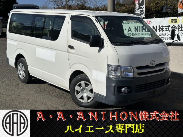 HIACE van 2WD