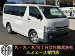 HIACE van 2WD