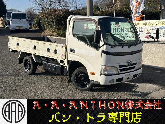 Toyoace
