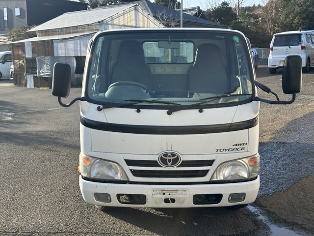 トヨエース