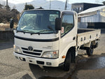 トヨエース