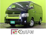 REGIUSACE 2WD van