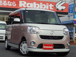 MOVE canbus