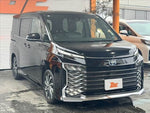 VOXY HYBRID