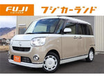 MOVE canbus 4WD