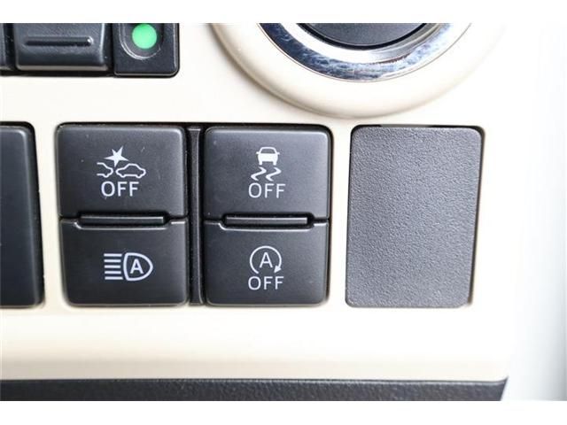 MOVE canbus 4WD